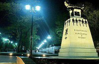 Севастополь хочет забрать у ЧФ бульвар в центре города
