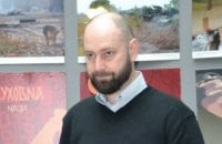 Партия "Правый сектор" избрала нового "проводника" 
