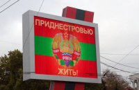 Бывший лидер Приднестровья Шевчук сбежал из ПМР на лодке