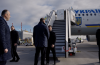 Зеленський прибув до Німеччини і окреслив плани на Мюнхенську безпекову конференцію