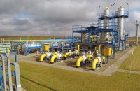 Польша оштрафует Россию за некачественный газ