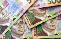 Общины могут привлечь до 2 млн грн в рамках правительственного проекта