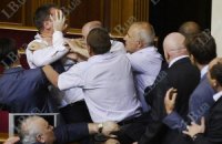 "Бютовцу" Курпилю сломали палец