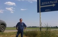 Главарь горловских боевиков Безлер вернулся на Донбасс 