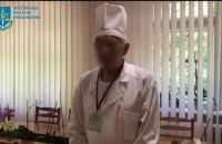 На Херсонщині заступник директора дитячої лікарні передав окупантам дані про поліцейських, - прокуратура