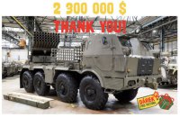 Чехія зібрала 2,33 млн доларів на РСЗВ для України