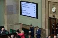 Уряд Моравецького не отримав вотум довіри від сейму Польщі