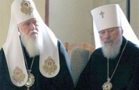 УПЦ заявляет, что ей не сложно перейти на украинский язык