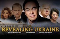 Нацсовет проведет мониторинг пропагандистского фильма Стоуна на телеканале "112 Украина"