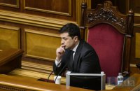 Зеленський закликав олігархів "не розганяти новини" про нестачу вугілля і газу