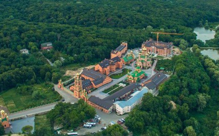 Держетнополітики висунуло вимогу Голосіївському монастирю УПЦ розірвати зв’язки з Москвою