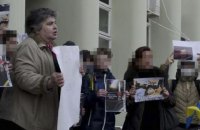 Суд Ялти засудив українську активістку Китайську до двох років умовно