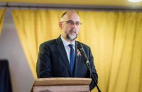 В Украину не пустили лидера союза венгров Румынии