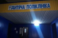 В киевской больнице трехлетнего мальчика придавило металлическими дверями