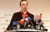 Главу Люстрационного комитета вызвали на допрос