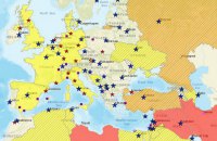США поставили Украину в один ряд с Германией и Францией по безопасности для поездок