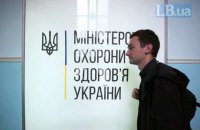 Можна працювати: аналіз проекту бюджету на охорону здоров’я