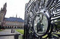 Россия подала в Международный суд ООН ответ на иск Украины