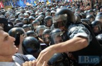 Київ - цитадель, яку Партії Регіонів не втримати