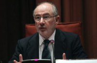 Экс-директор МВФ стал фигурантом нового уголовного дела