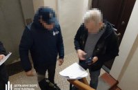 ДБР звинуватило ексзаступника голови МНС у розтраті 23,7 млн грн