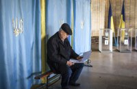 Референдуми: чого очікувати і стерегтись