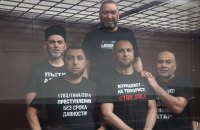 Російський суд не змінив вирок п'ятьом активістам, засудженим у справі Хізб ут-Тахрір