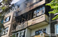 РФ вбила та поранила цивільних мешканців Донецької області (оновлено)