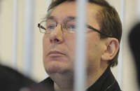 Луценко: сейчас не время политических проектов