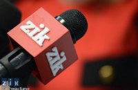 Прецедент Радіо ZIK: задушити у зародку?