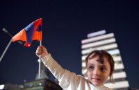 Армянский лабиринт