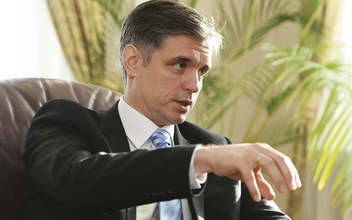 Україна вимагає від РФ повернення третини закордонного майна колишнього СРСР, - Вадим Пристайко