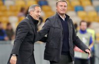 "Динамо" и "Янг Бойз" разошлись миром