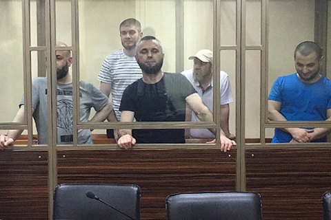 Фигуранты симферопольского "дела Хизб ут-Тахрир" получили от 12 до 17 лет