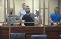 Фигуранты симферопольского "дела Хизб ут-Тахрир" получили от 12 до 17 лет