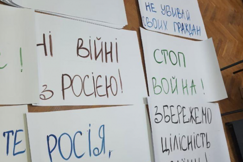 Полиция разоблачила организаторов проплаченных митингов для дестабилизации