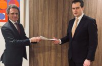 Заявка на вступ України до ЄС зареєстрована - починається процедура розгляду