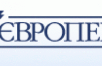 Банк "Европейский" могут ликвидировать