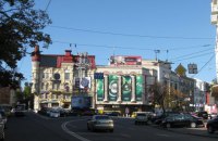 Киевляне не захотели переименовывать площадь Льва Толстого в Чикаленко
