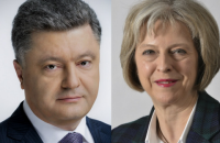 Порошенко обсудил с премьером Великобритании усиление санкций против России