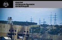 Сили спецоперацій підтвердили ураження Балаклавської ТЕС у тимчасово окупованому Севастополі