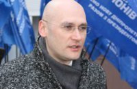 Днепропетровщина –  регион-лидер в развитии интеллектуального движения в Украине, - Евгений Удод