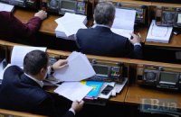 «Взяточники» больше не спрячут награбленное