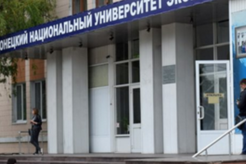 В центре оккупированного Донецка прогремел взрыв