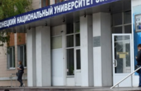 В центре оккупированного Донецка прогремел взрыв