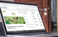 В апреле инфляция ускорилась, но остается контролируемой, – глава НБУ
