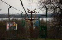 Оживет ли канатная дорога в Днепропетровске?
