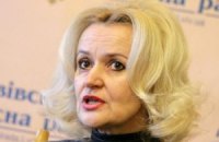 Аппарат Рады отказался выделить деньги на переводчика для Фарион 