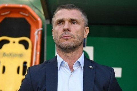 Ребров готов возглавить "Динамо", - агент