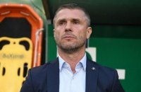 Ребров готов возглавить "Динамо", - агент
